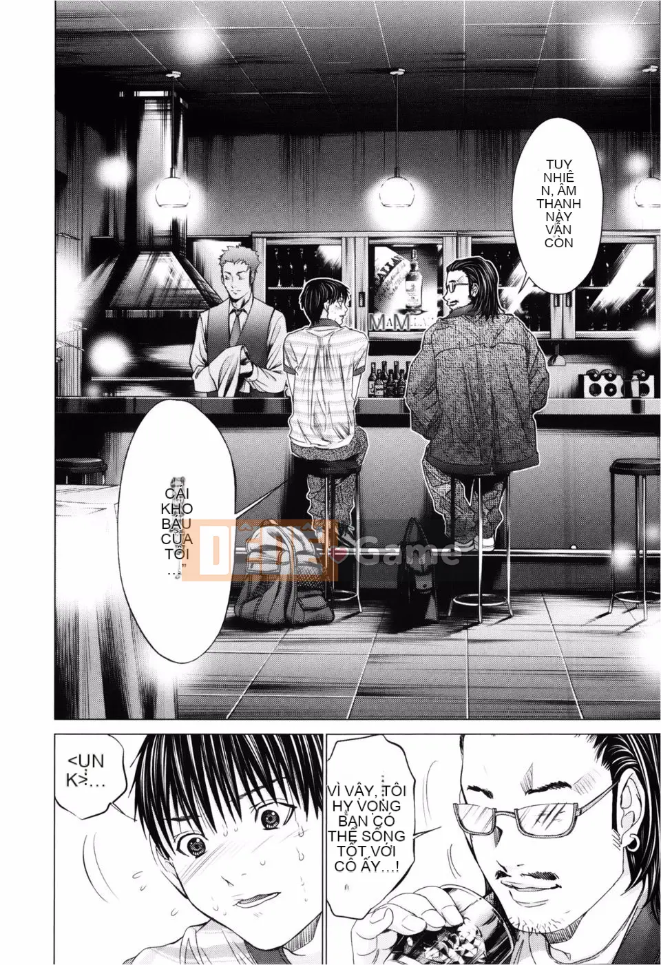 [Miyazaki Maya (Miyazaki Maya)] Blush-DC ~Secret_Honey~ Tập 3