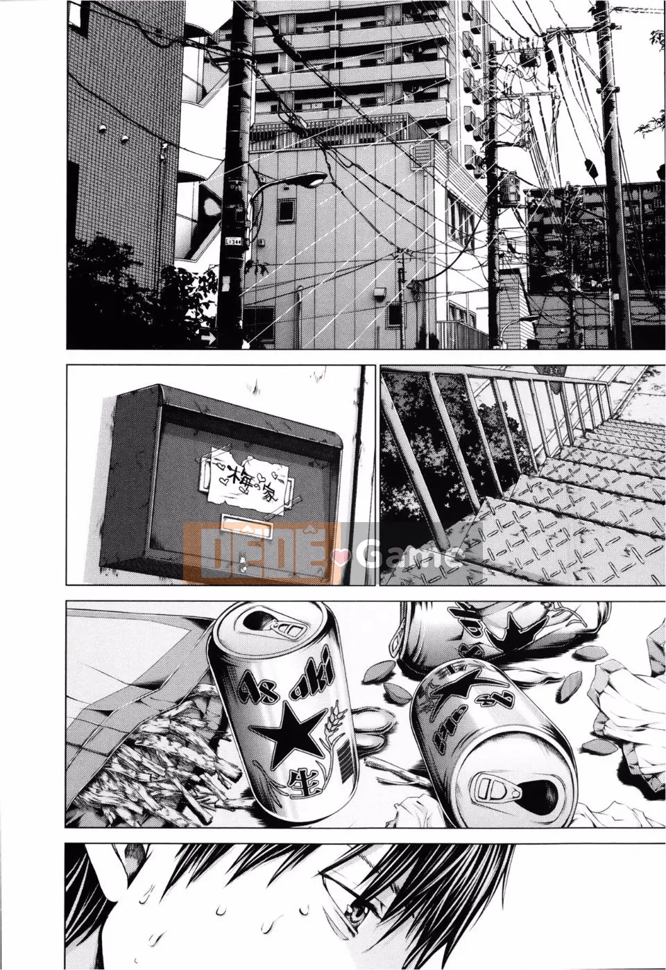 [Miyazaki Maya (Miyazaki Maya)] Blush-DC ~Secret_Honey~ Tập 3