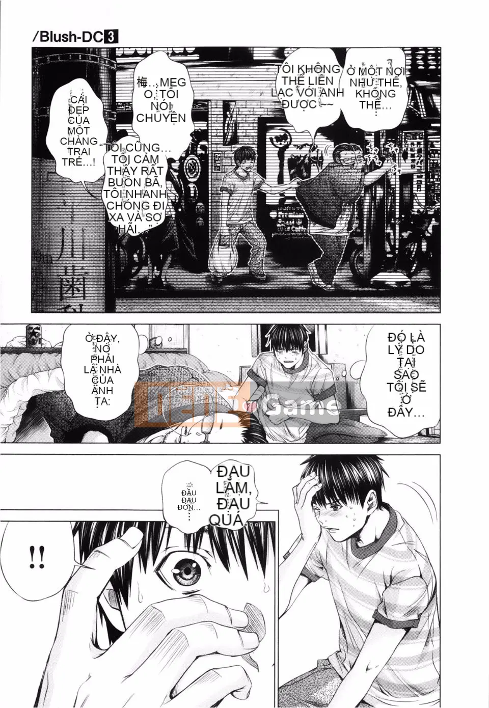 [Miyazaki Maya (Miyazaki Maya)] Blush-DC ~Secret_Honey~ Tập 3