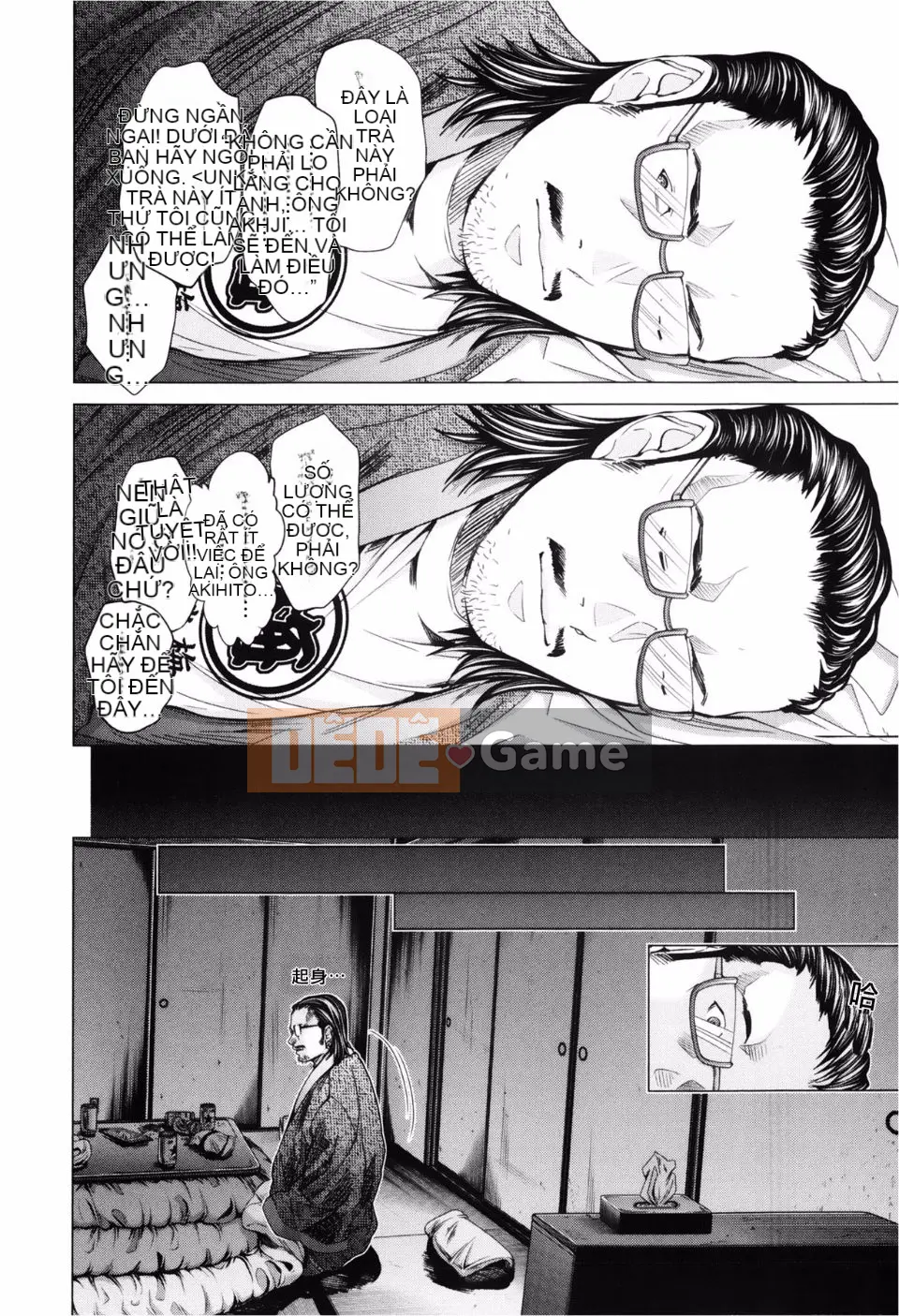 [Miyazaki Maya (Miyazaki Maya)] Blush-DC ~Secret_Honey~ Tập 3