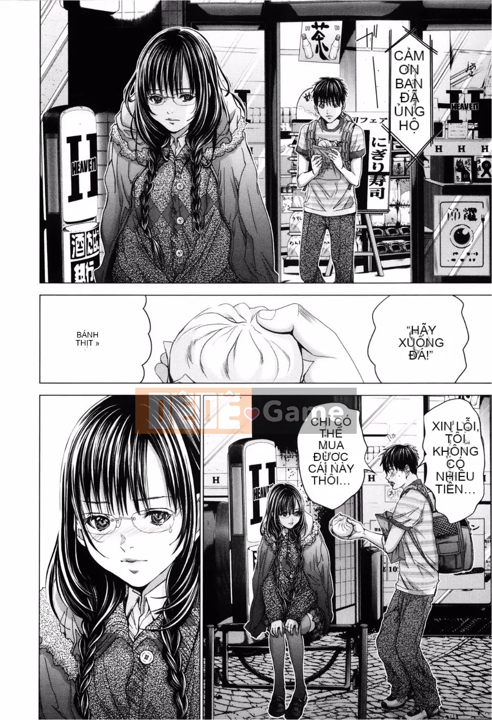 [Miyazaki Maya (Miyazaki Maya)] Blush-DC ~Secret_Honey~ Tập 3