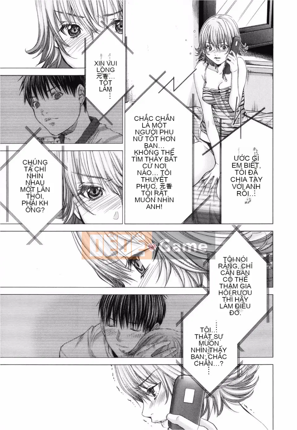 [Miyazaki Maya (Miyazaki Maya)] Blush-DC ~Secret_Honey~ Tập 3