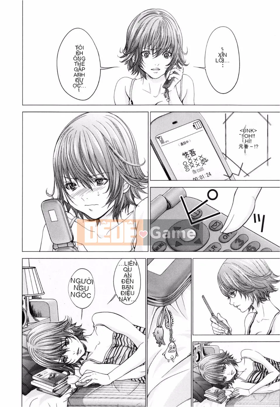 [Miyazaki Maya (Miyazaki Maya)] Blush-DC ~Secret_Honey~ Tập 3