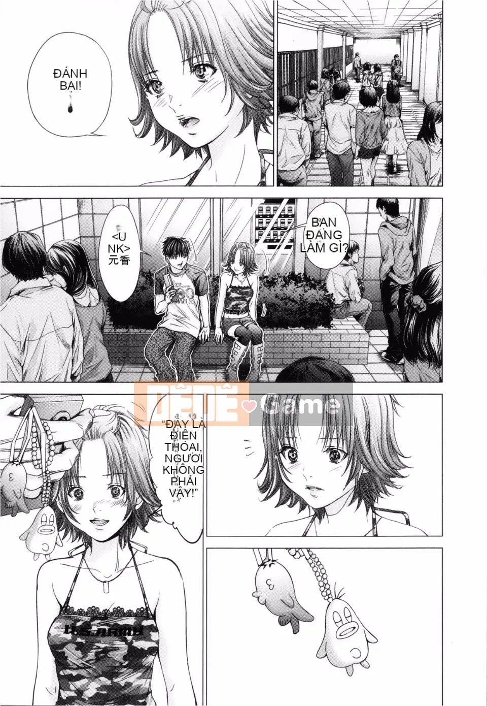 [Miyazaki Maya (Miyazaki Maya)] Blush-DC ~Secret_Honey~ Tập 3