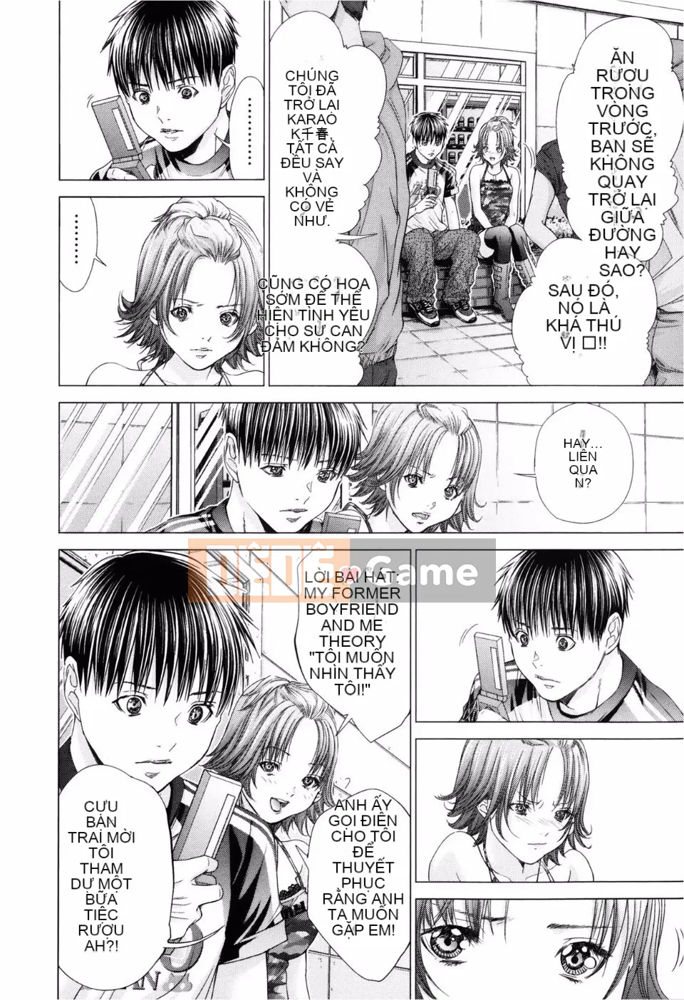 [Miyazaki Maya (Miyazaki Maya)] Blush-DC ~Secret_Honey~ Tập 3