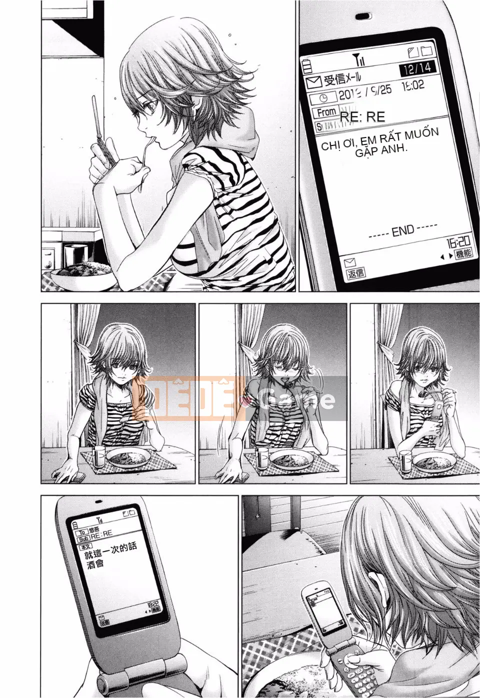 [Miyazaki Maya (Miyazaki Maya)] Blush-DC ~Secret_Honey~ Tập 3