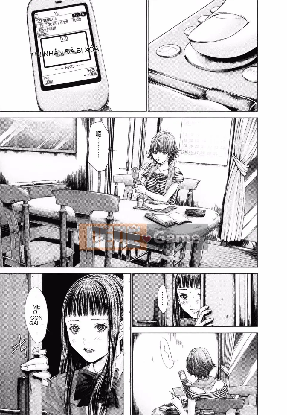 [Miyazaki Maya (Miyazaki Maya)] Blush-DC ~Secret_Honey~ Tập 3