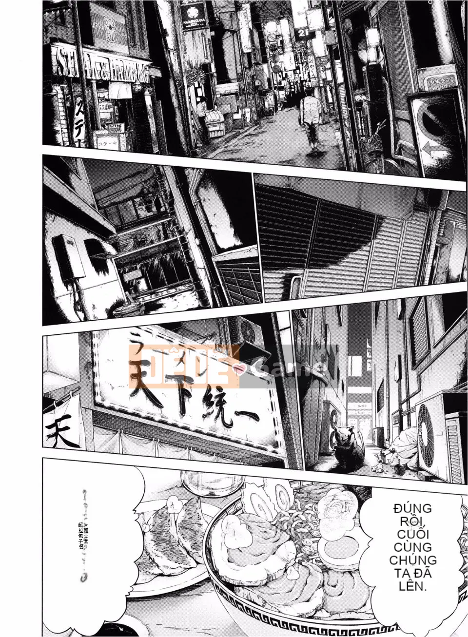 [Miyazaki Maya (Miyazaki Maya)] Blush-DC ~Secret_Honey~ Tập 3