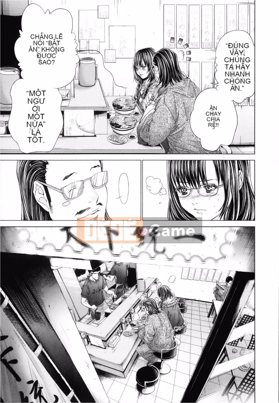 [Miyazaki Maya (Miyazaki Maya)] Blush-DC ~Secret_Honey~ Tập 3