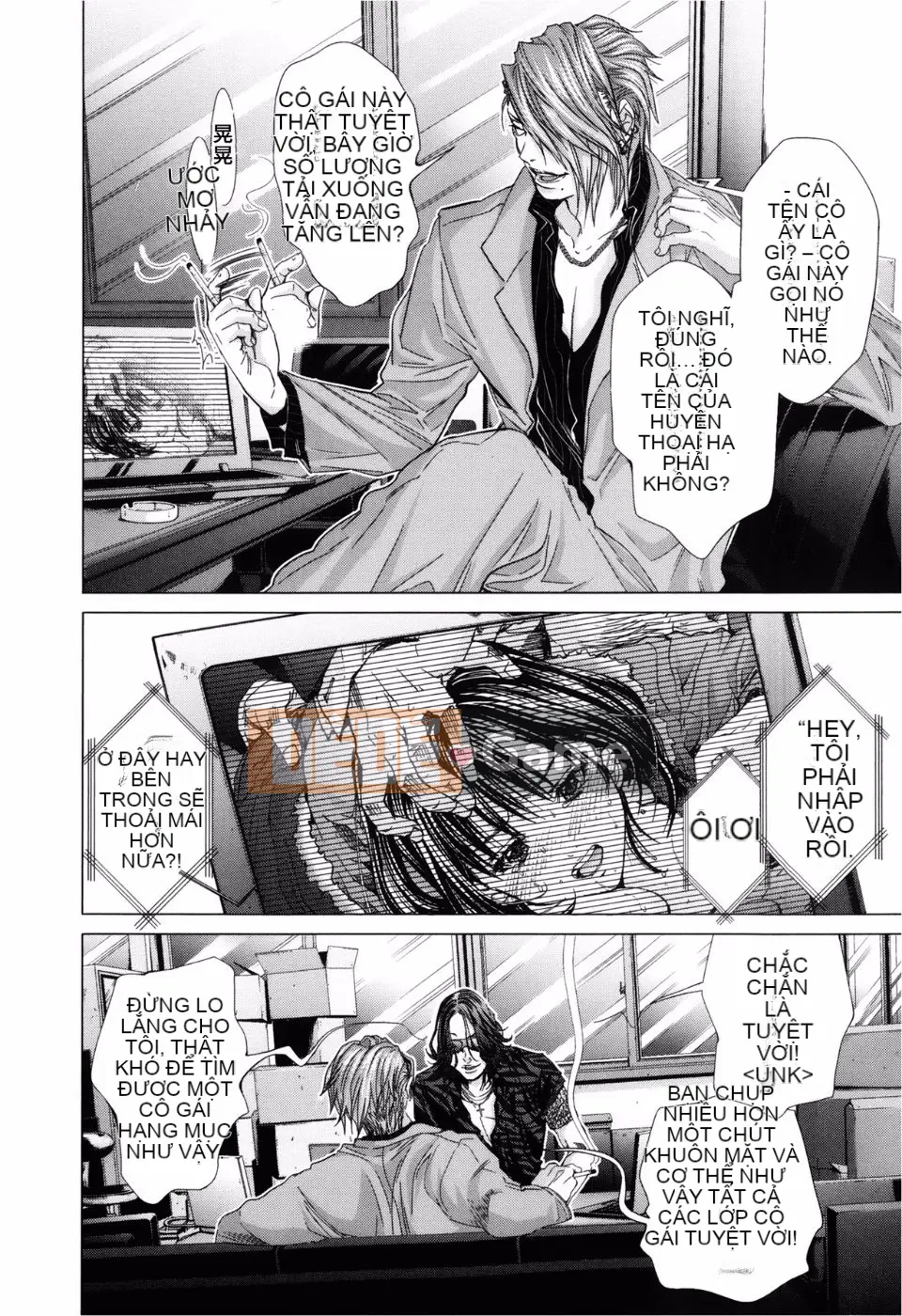 [Miyazaki Maya (Miyazaki Maya)] Blush-DC ~Secret_Honey~ Tập 3