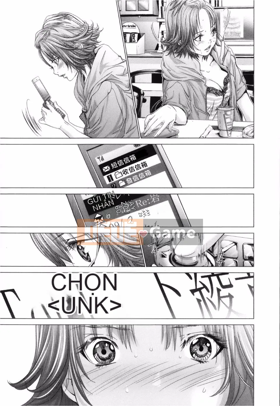 [Miyazaki Maya (Miyazaki Maya)] Blush-DC ~Secret_Honey~ Tập 3