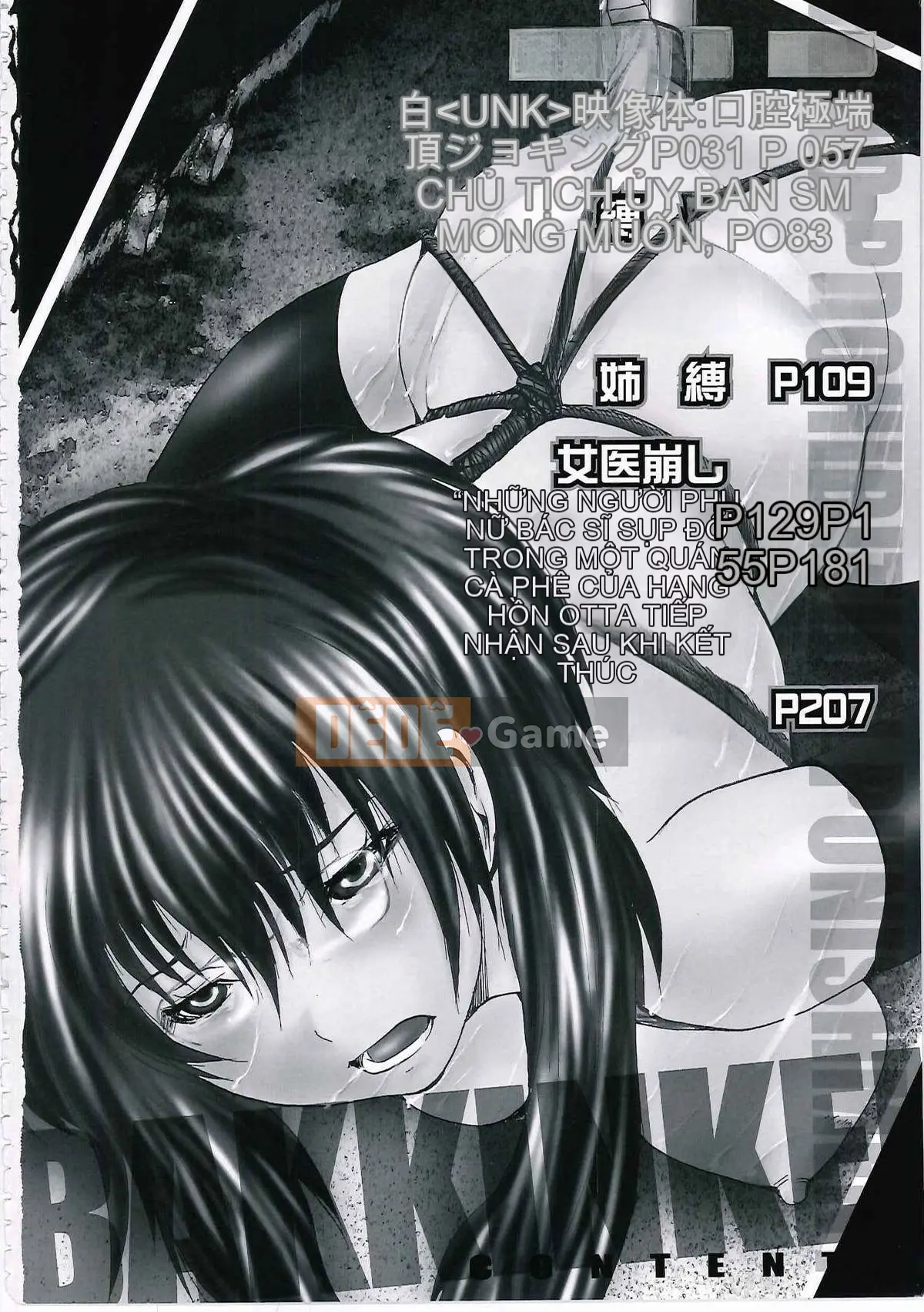 [Kenkiro Yagami (Saeki Tsukishita)] Trói buộc