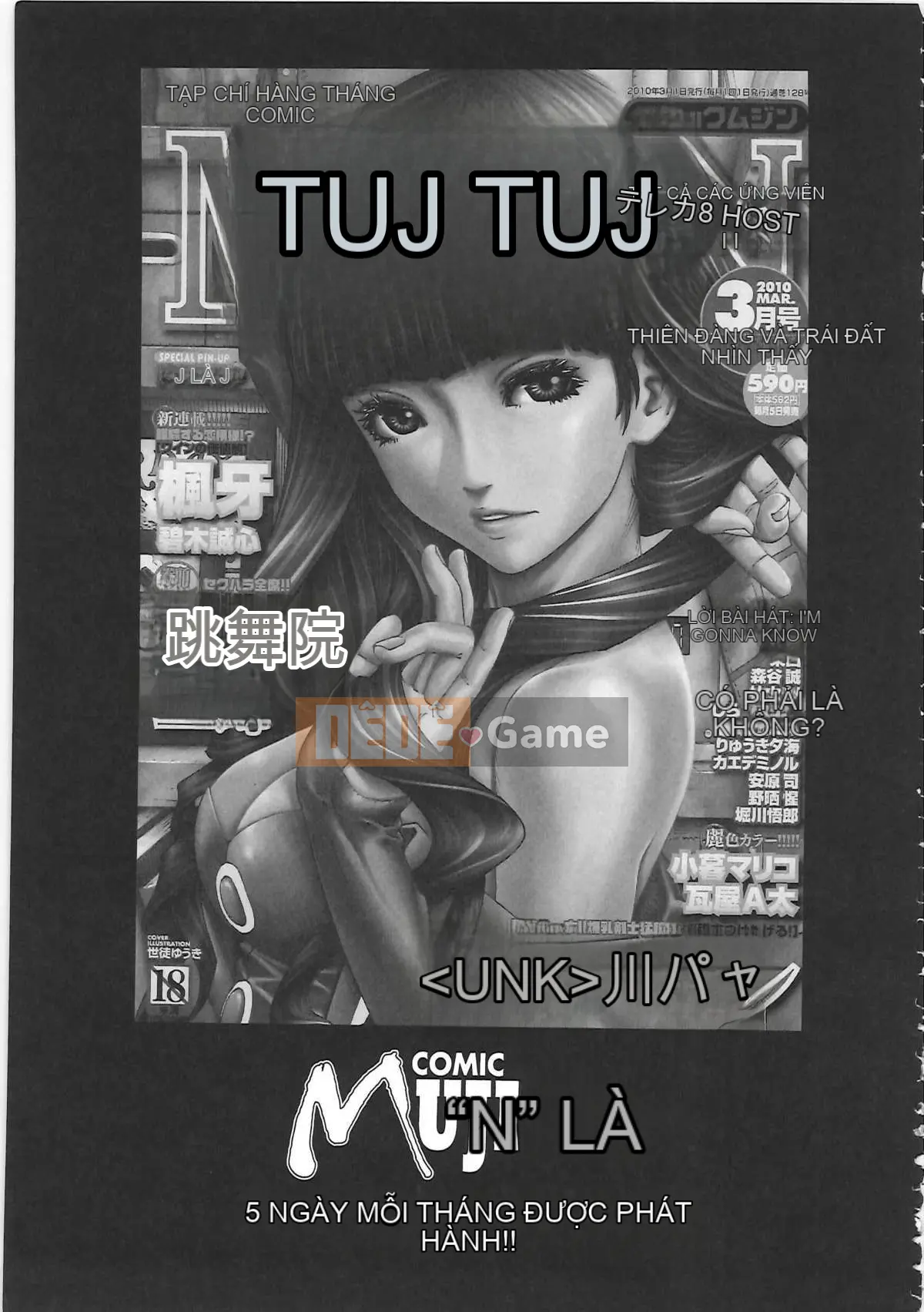 [Kenkiro Yagami (Saeki Tsukishita)] Trói buộc