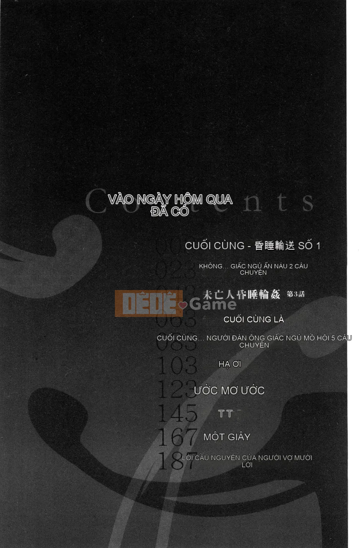 [Kazeteki Koubou][Aoi Hitori] Một góa phụ ngực khủng bị cho ngủ và bị cưỡng hiếp.