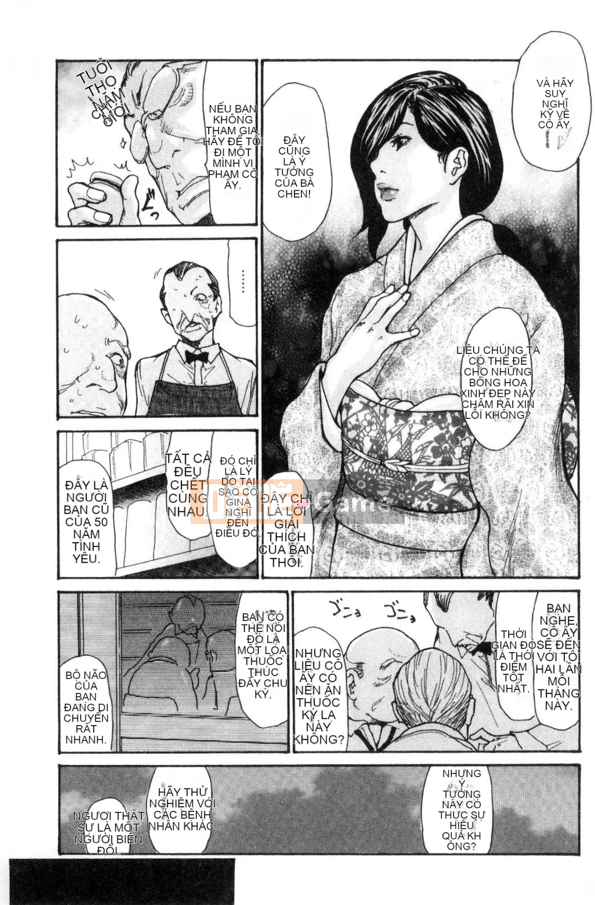 [Kazeteki Koubou][Aoi Hitori] Một góa phụ ngực khủng bị cho ngủ và bị cưỡng hiếp.