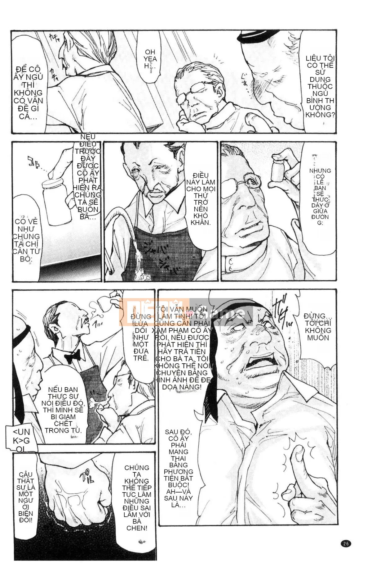 [Kazeteki Koubou][Aoi Hitori] Một góa phụ ngực khủng bị cho ngủ và bị cưỡng hiếp.