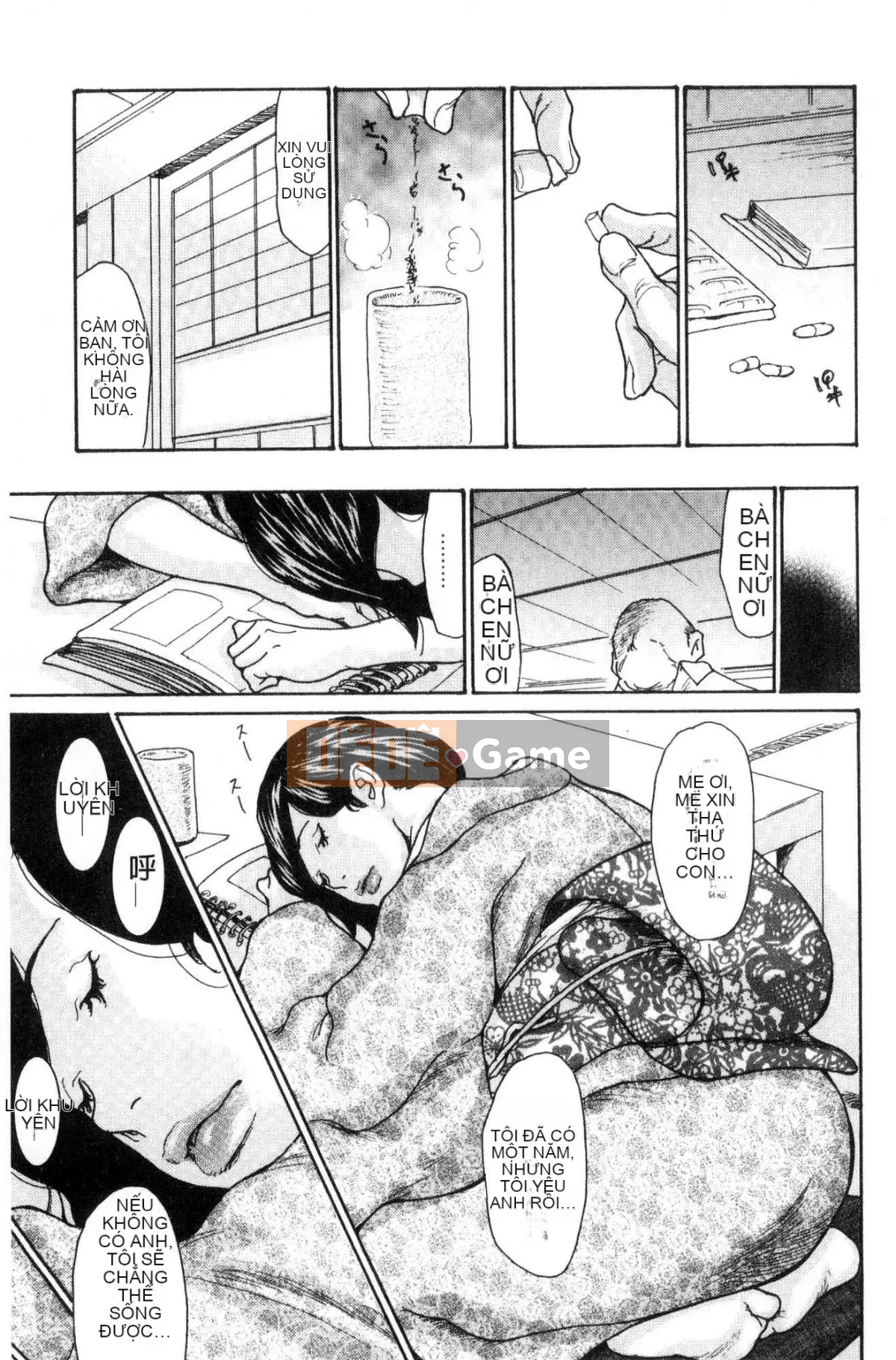 [Kazeteki Koubou][Aoi Hitori] Một góa phụ ngực khủng bị cho ngủ và bị cưỡng hiếp.