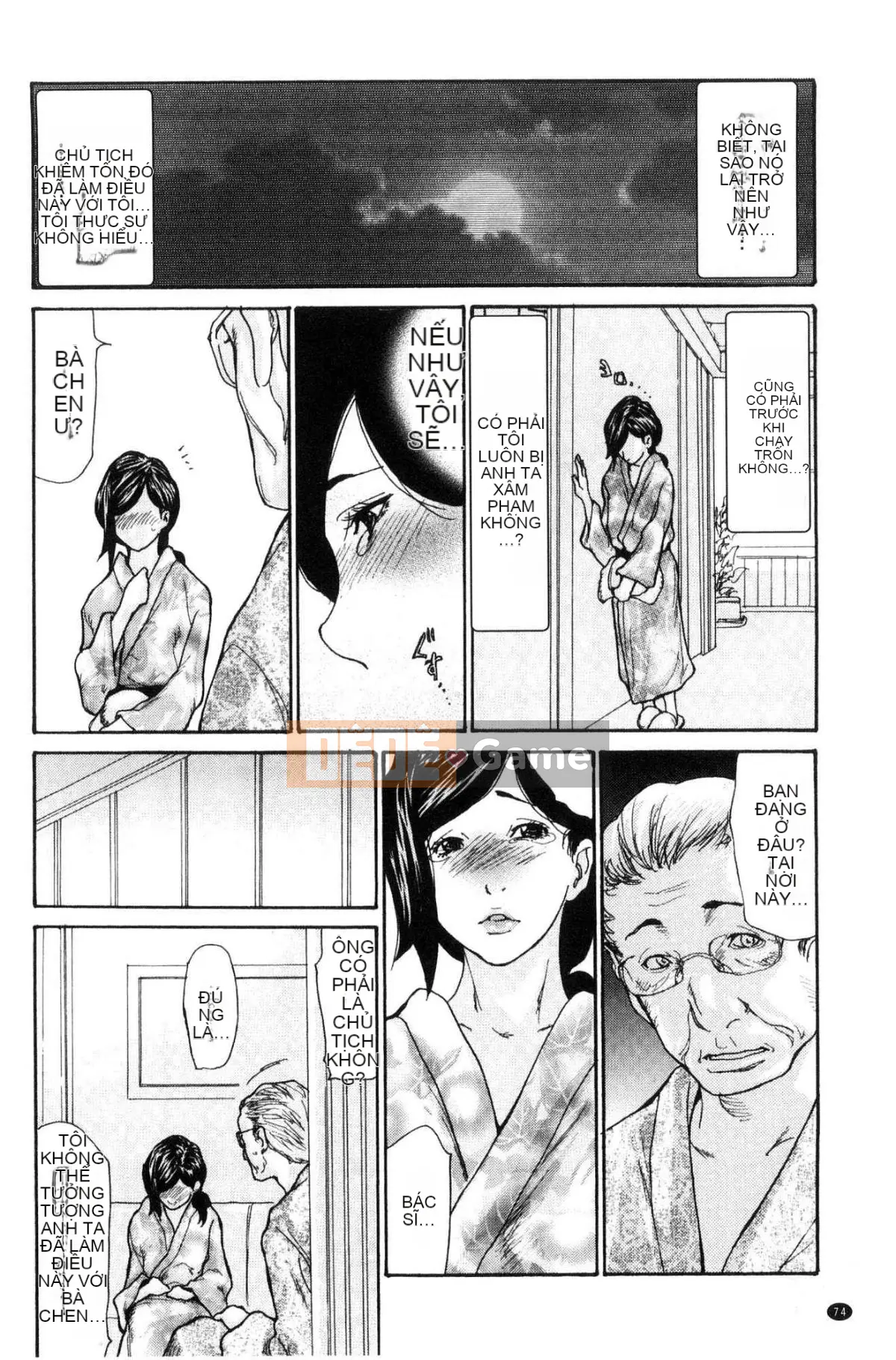 [Kazeteki Koubou][Aoi Hitori] Một góa phụ ngực khủng bị cho ngủ và bị cưỡng hiếp.