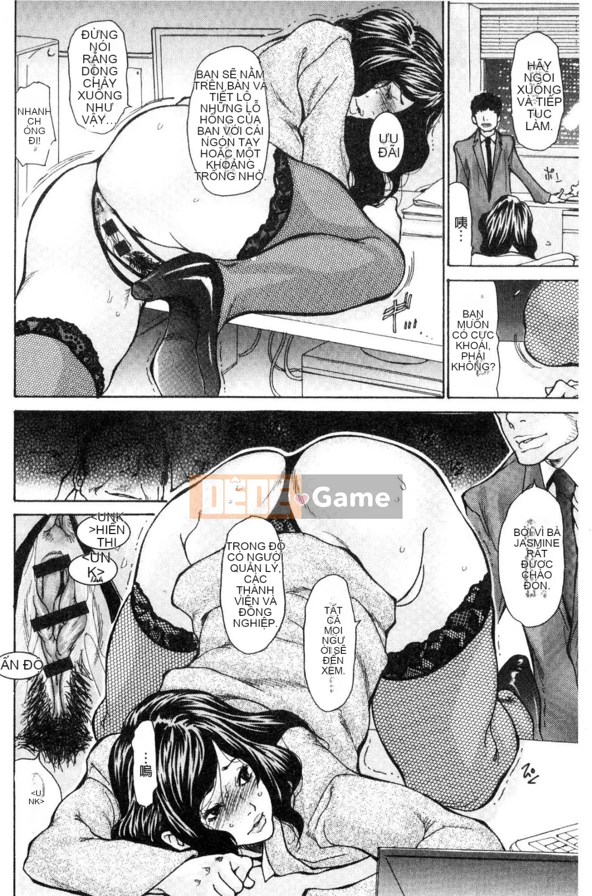 [Kazeteki Koubou][Aoi Hitori] Một góa phụ ngực khủng bị cho ngủ và bị cưỡng hiếp.