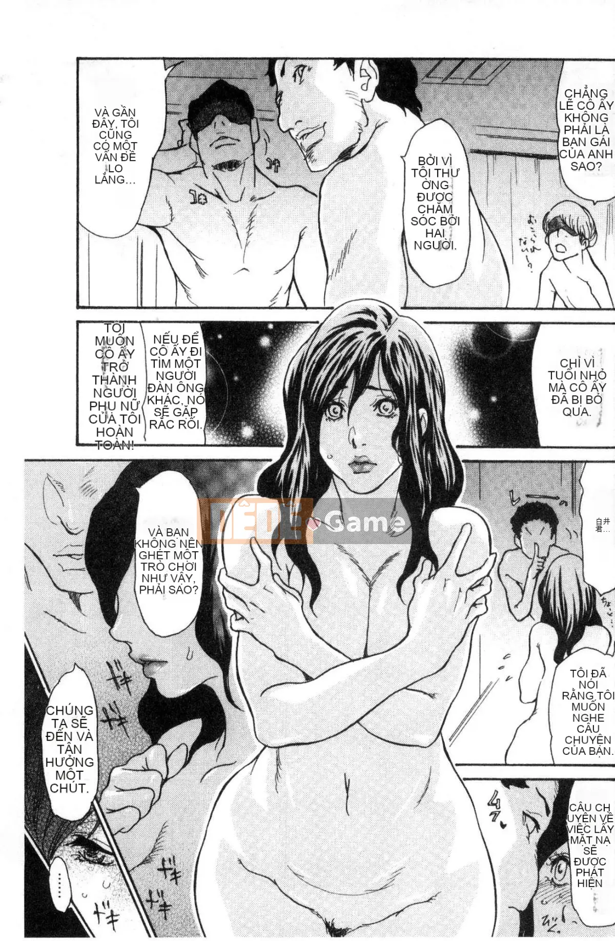 [Kazeteki Koubou][Aoi Hitori] Một góa phụ ngực khủng bị cho ngủ và bị cưỡng hiếp.