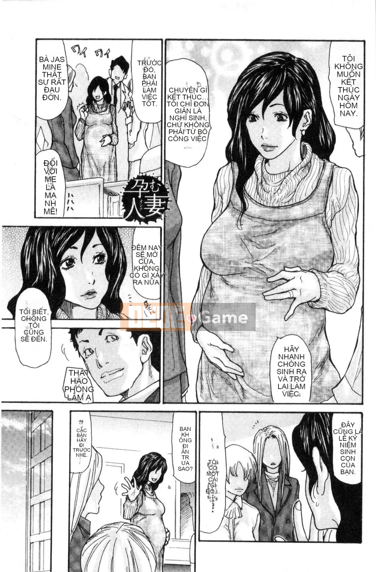 [Kazeteki Koubou][Aoi Hitori] Một góa phụ ngực khủng bị cho ngủ và bị cưỡng hiếp.