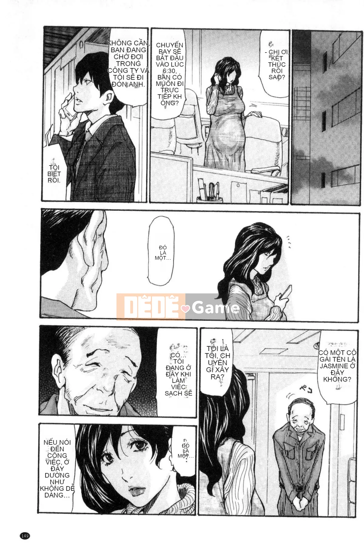 [Kazeteki Koubou][Aoi Hitori] Một góa phụ ngực khủng bị cho ngủ và bị cưỡng hiếp.