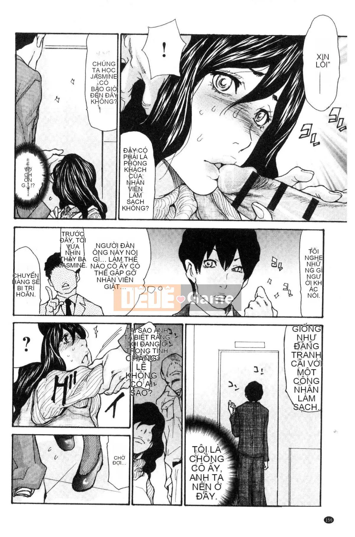 [Kazeteki Koubou][Aoi Hitori] Một góa phụ ngực khủng bị cho ngủ và bị cưỡng hiếp.