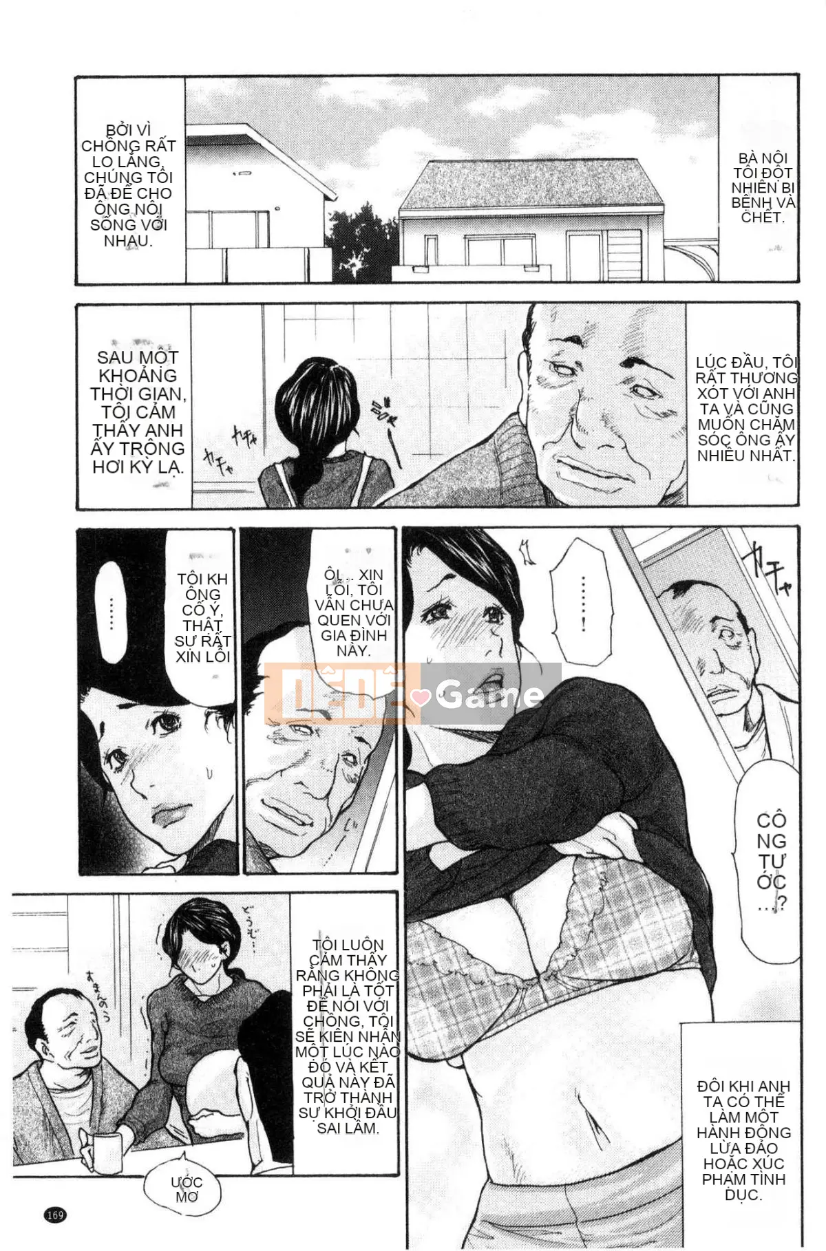 [Kazeteki Koubou][Aoi Hitori] Một góa phụ ngực khủng bị cho ngủ và bị cưỡng hiếp.