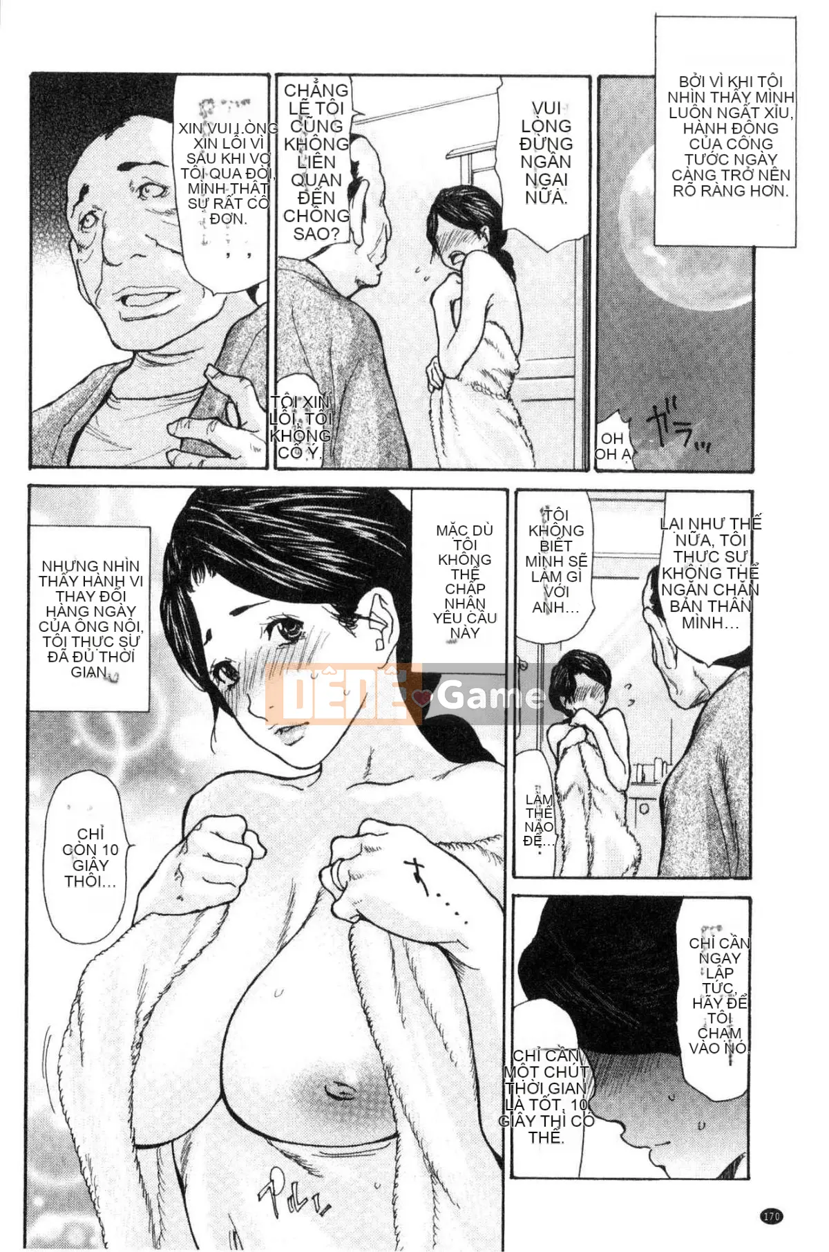 [Kazeteki Koubou][Aoi Hitori] Một góa phụ ngực khủng bị cho ngủ và bị cưỡng hiếp.