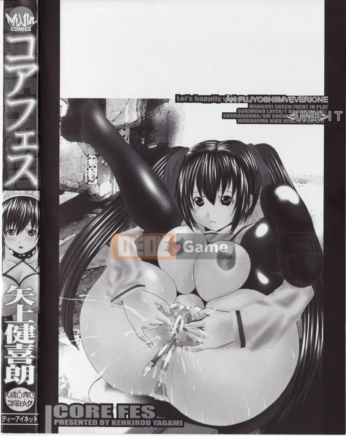 [Kenkiro Yagami (Saeki Tsukishita)] Core Fes