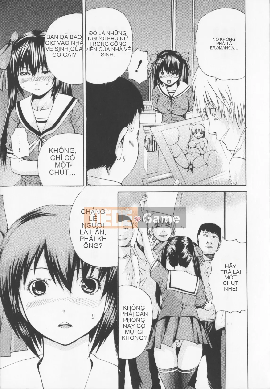 [Kenkiro Yagami (Saeki Tsukishita)] Core Fes