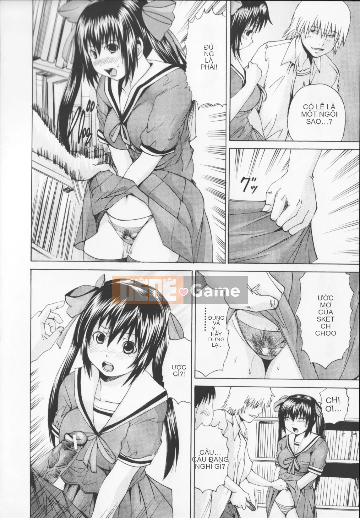 [Kenkiro Yagami (Saeki Tsukishita)] Core Fes