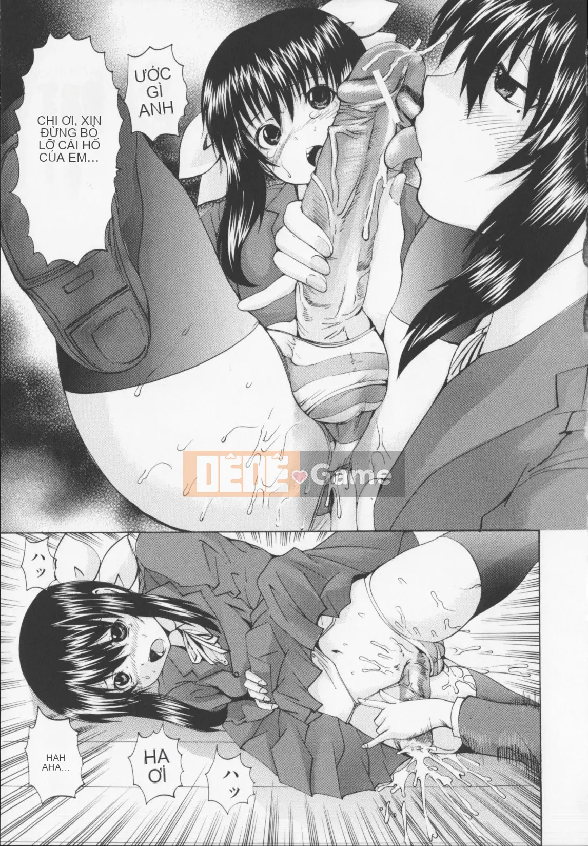 [Kenkiro Yagami (Saeki Tsukishita)] Core Fes