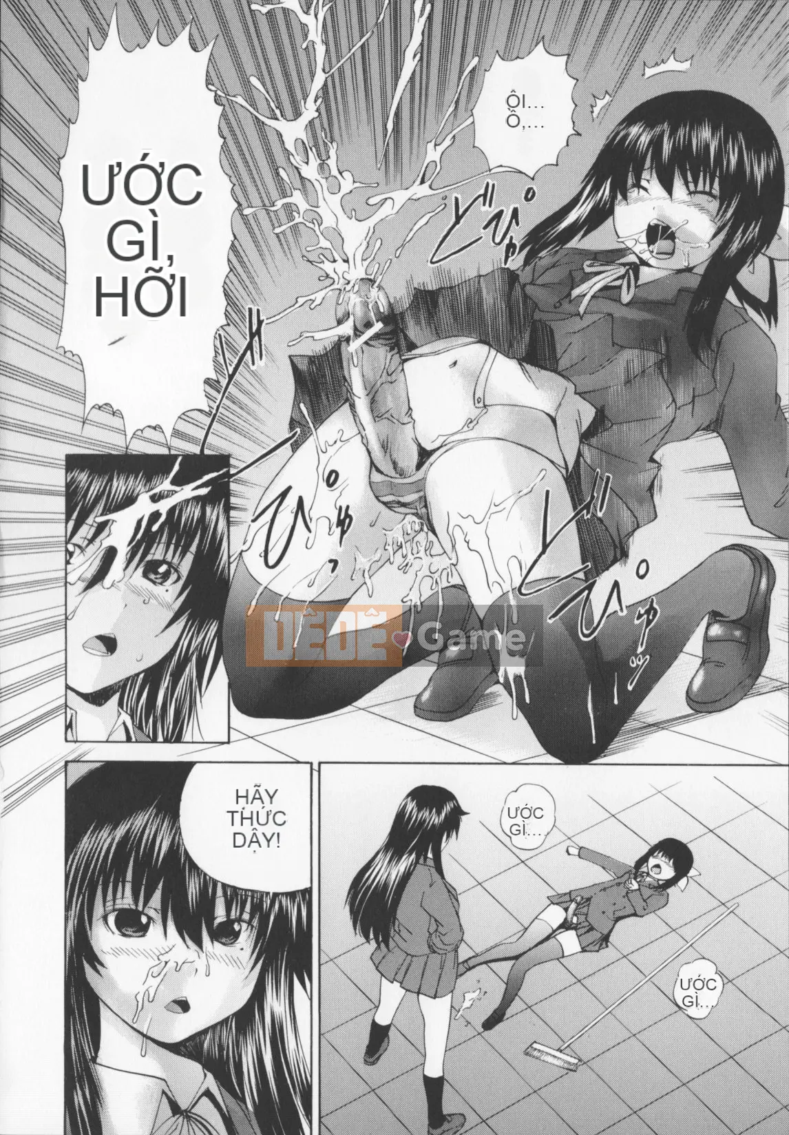 [Kenkiro Yagami (Saeki Tsukishita)] Core Fes