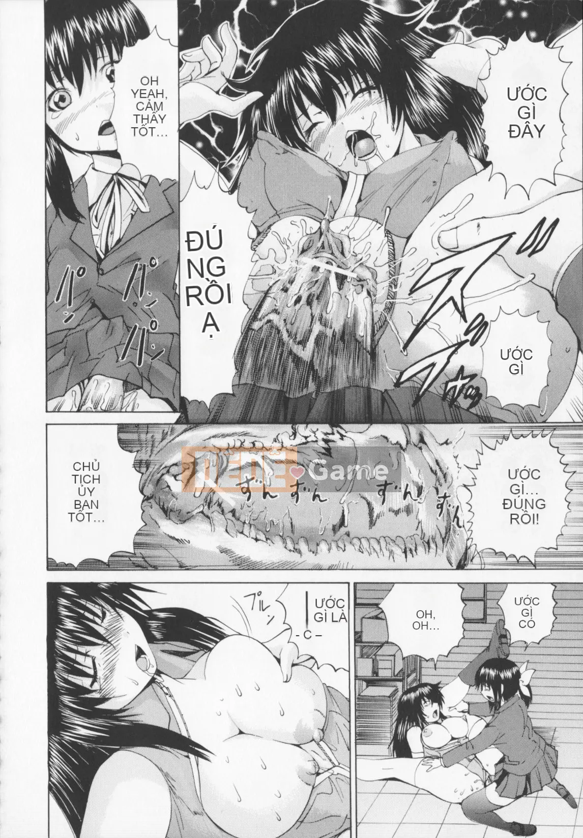 [Kenkiro Yagami (Saeki Tsukishita)] Core Fes