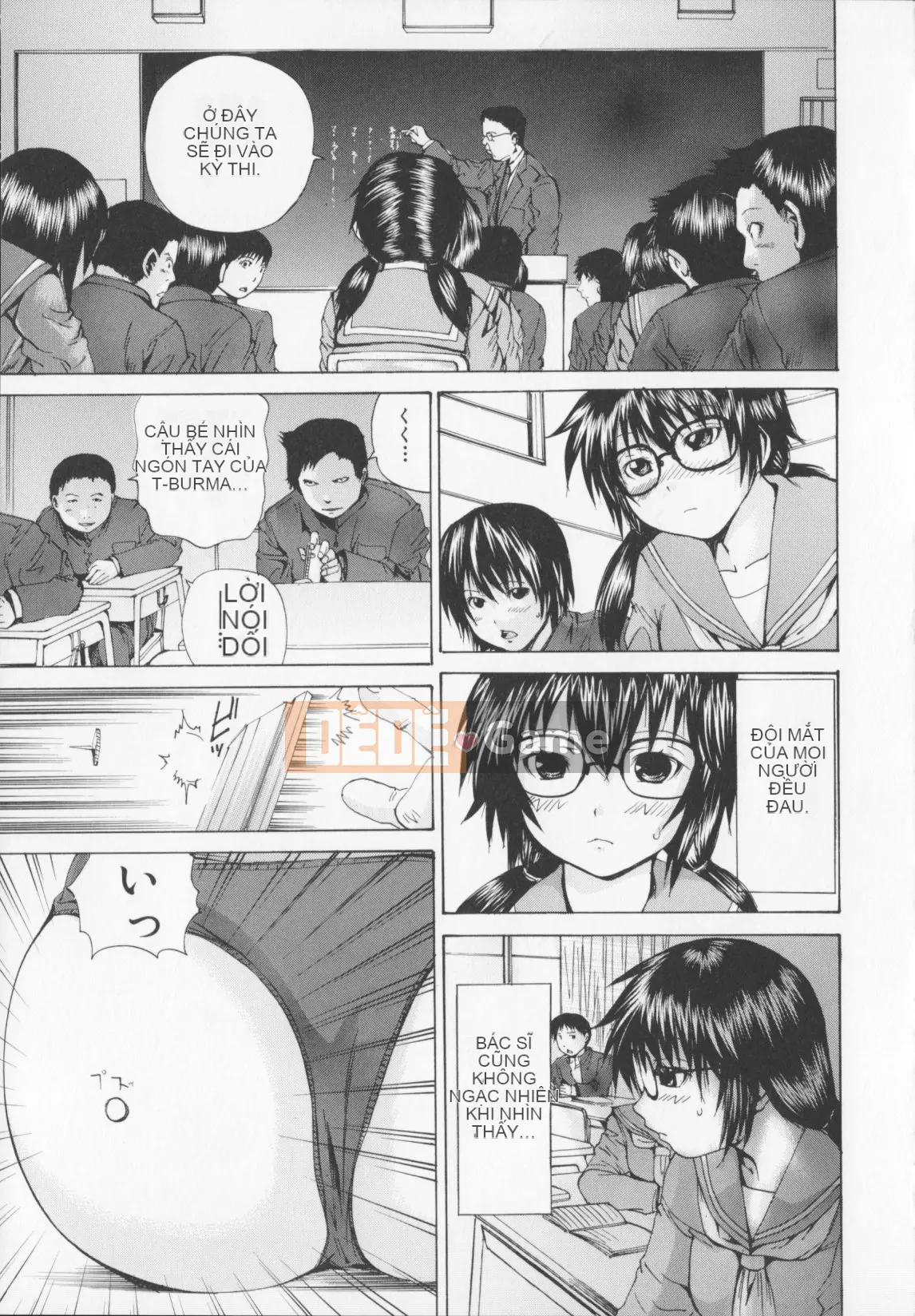 [Kenkiro Yagami (Saeki Tsukishita)] Core Fes