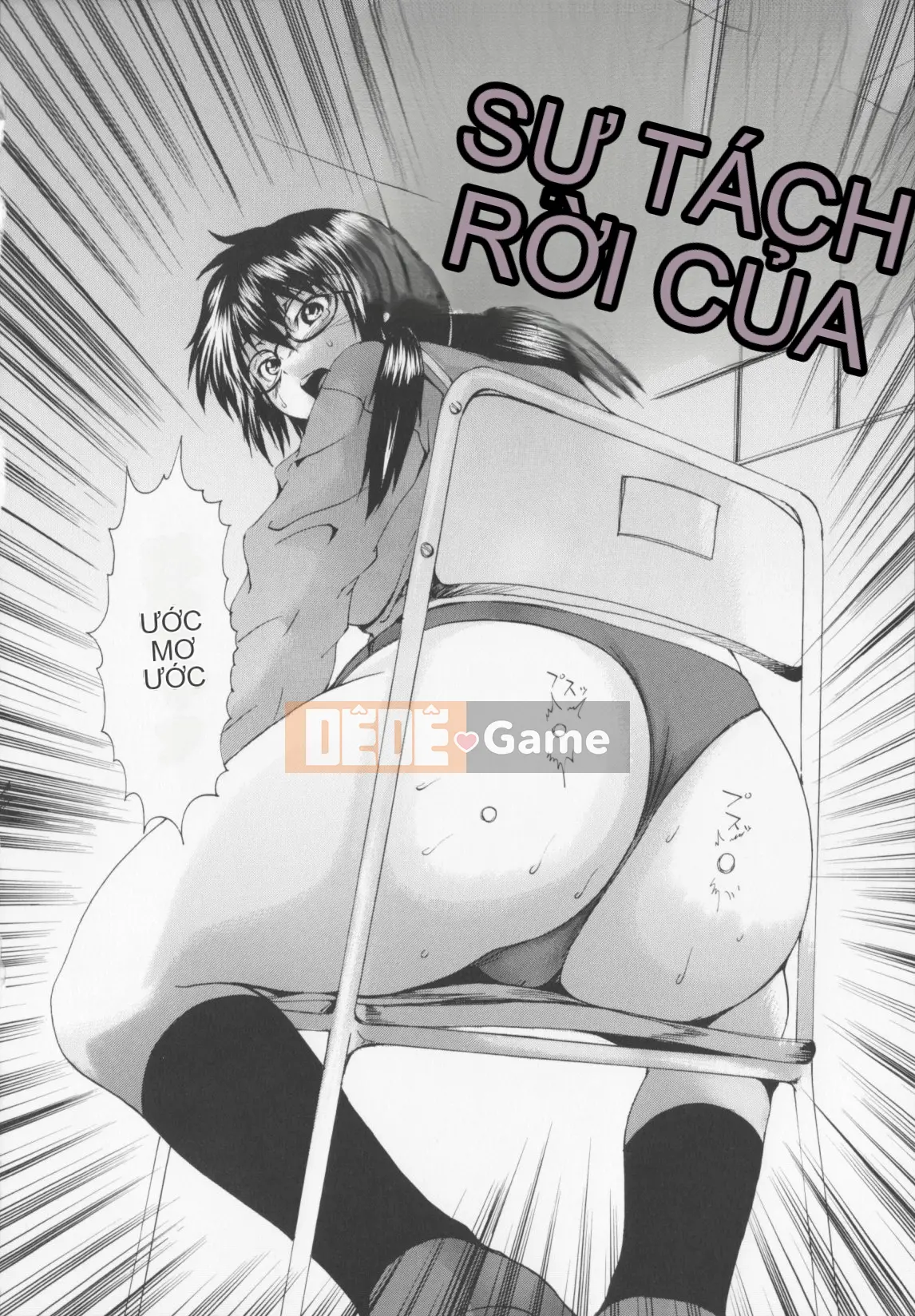 [Kenkiro Yagami (Saeki Tsukishita)] Core Fes