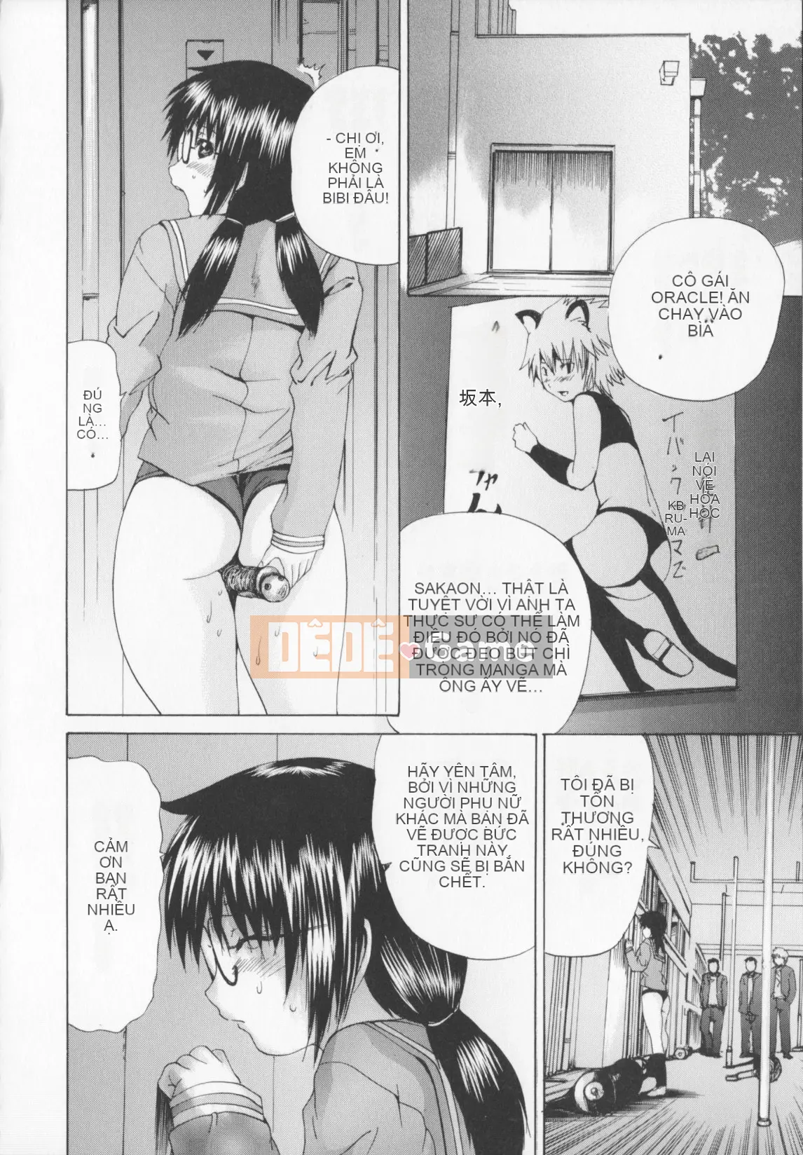 [Kenkiro Yagami (Saeki Tsukishita)] Core Fes