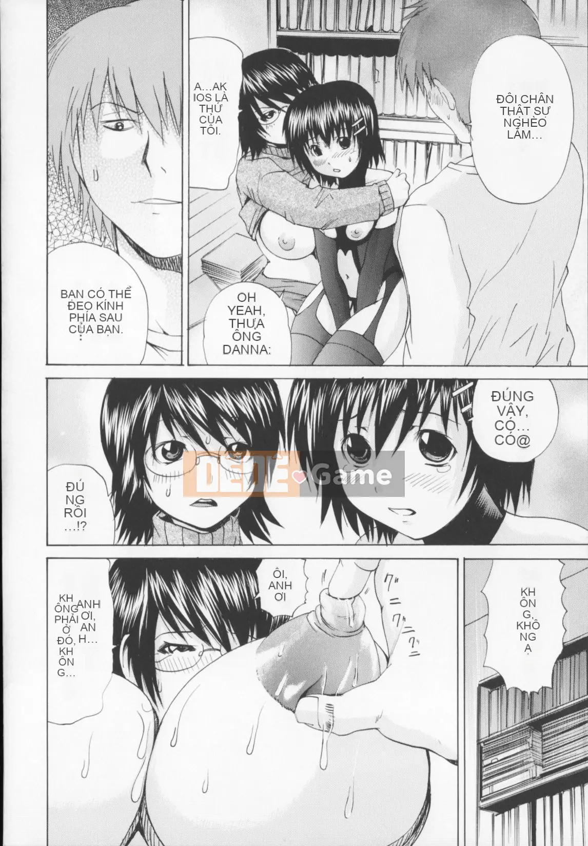 [Kenkiro Yagami (Saeki Tsukishita)] Core Fes