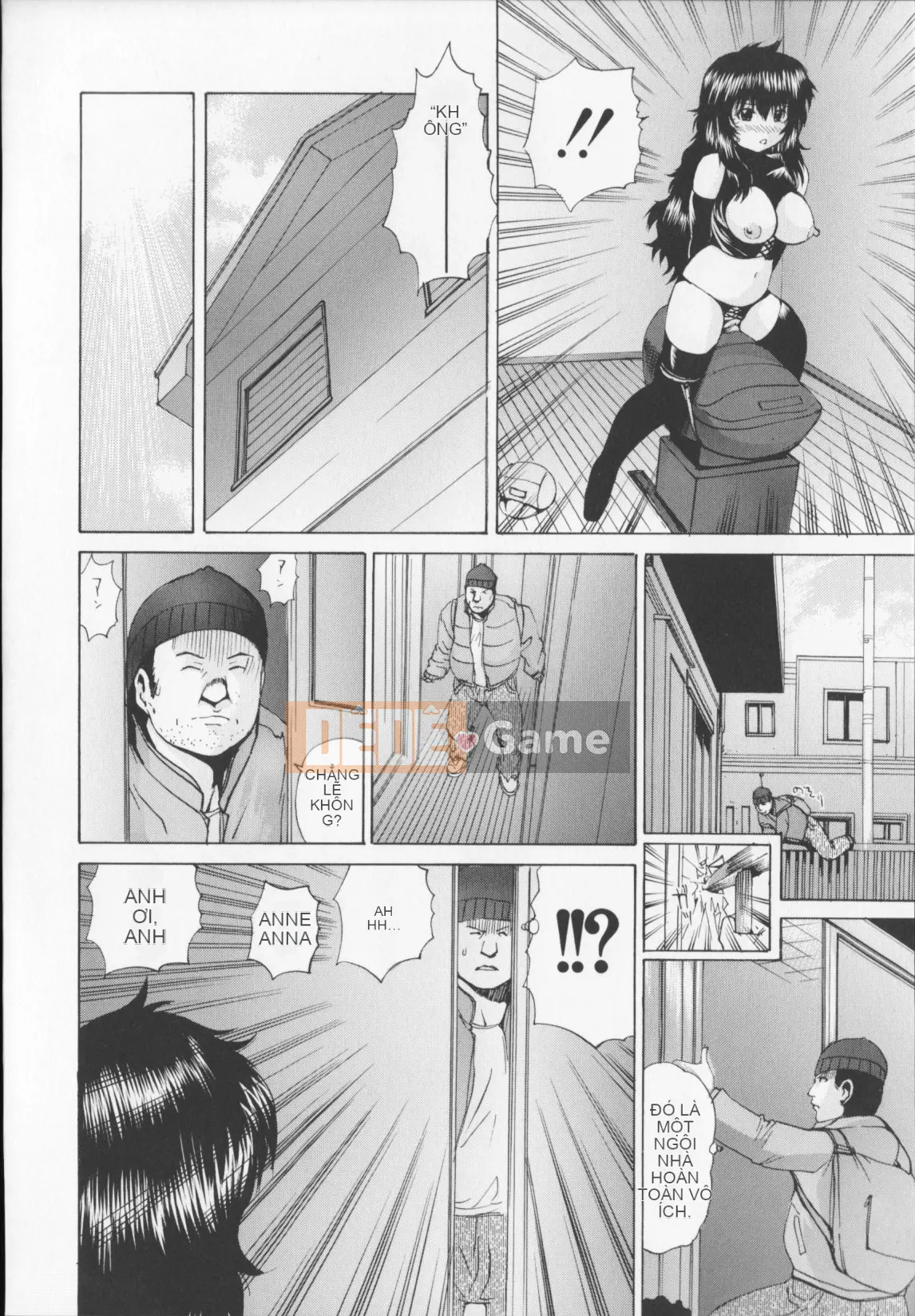 [Kenkiro Yagami (Saeki Tsukishita)] Core Fes