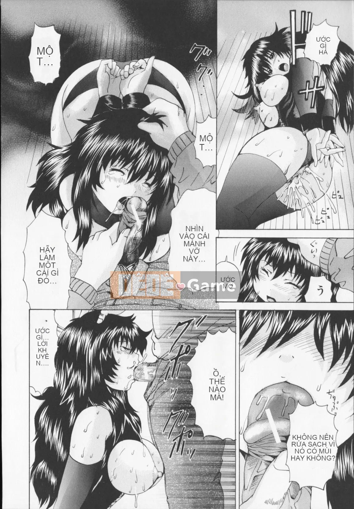 [Kenkiro Yagami (Saeki Tsukishita)] Core Fes