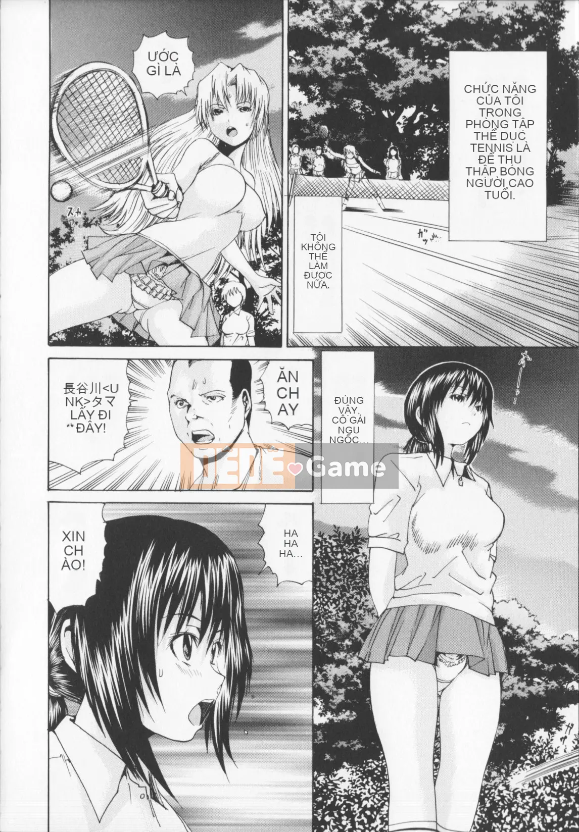 [Kenkiro Yagami (Saeki Tsukishita)] Core Fes