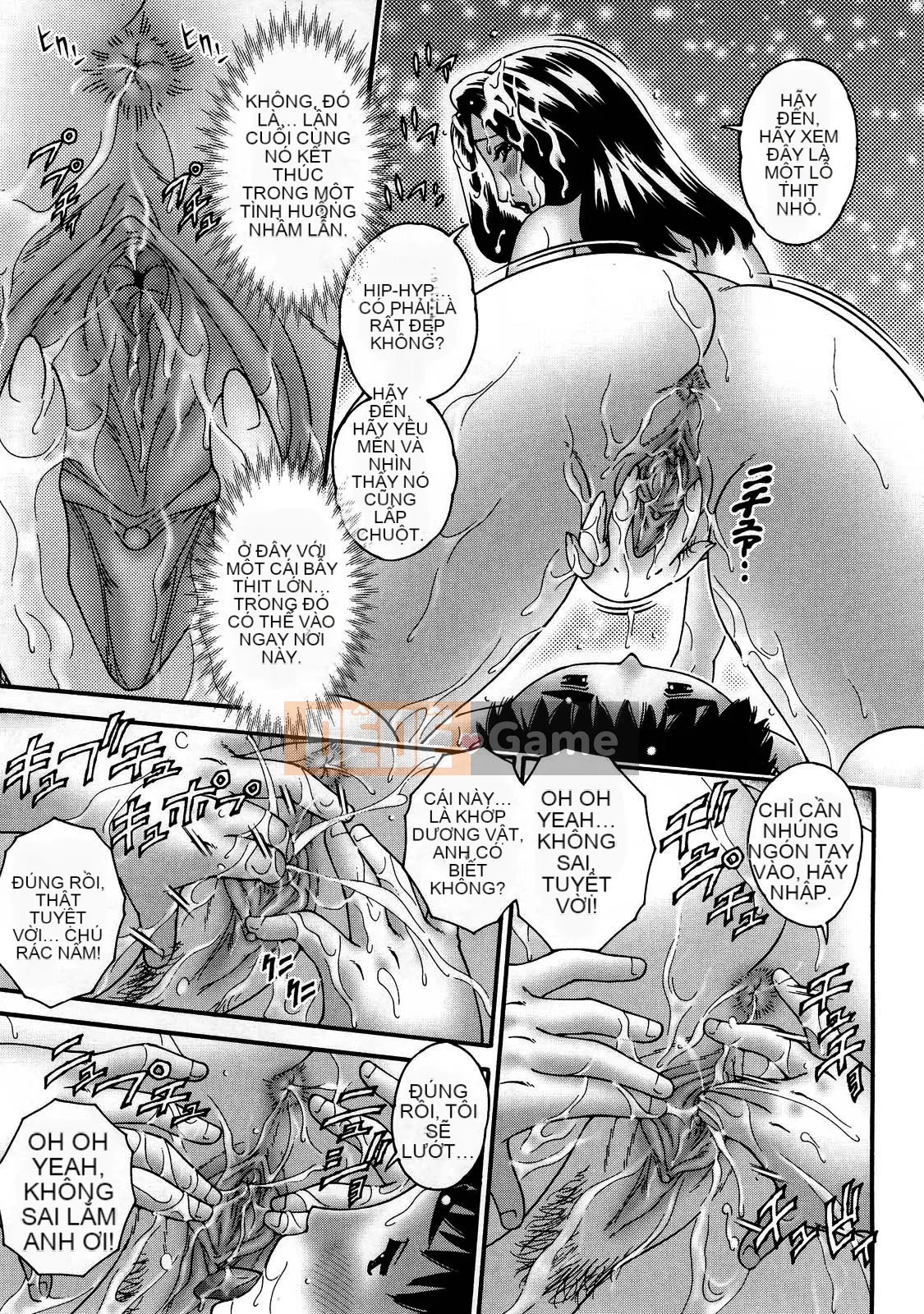 [Matsuno Naginata] Đêm ướt át của người phụ nữ đã có gia đình