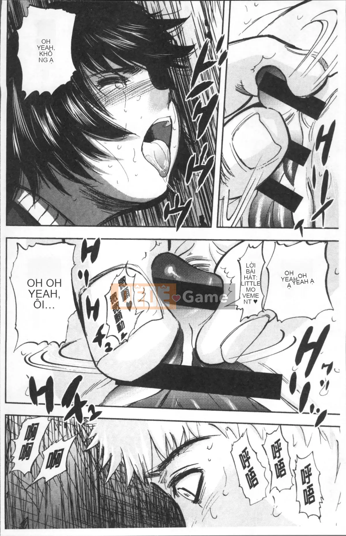 [Nhóm quét 4K][Tahiti Yamada] Giao hợp nữ lúc chạng vạng