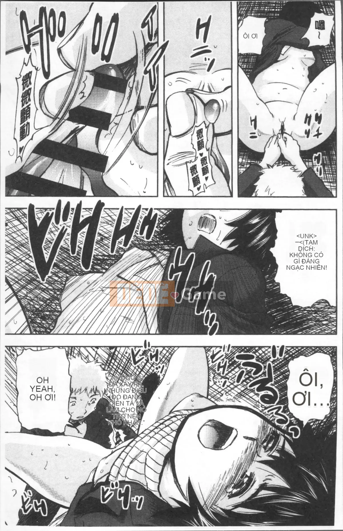 [Nhóm quét 4K][Tahiti Yamada] Giao hợp nữ lúc chạng vạng