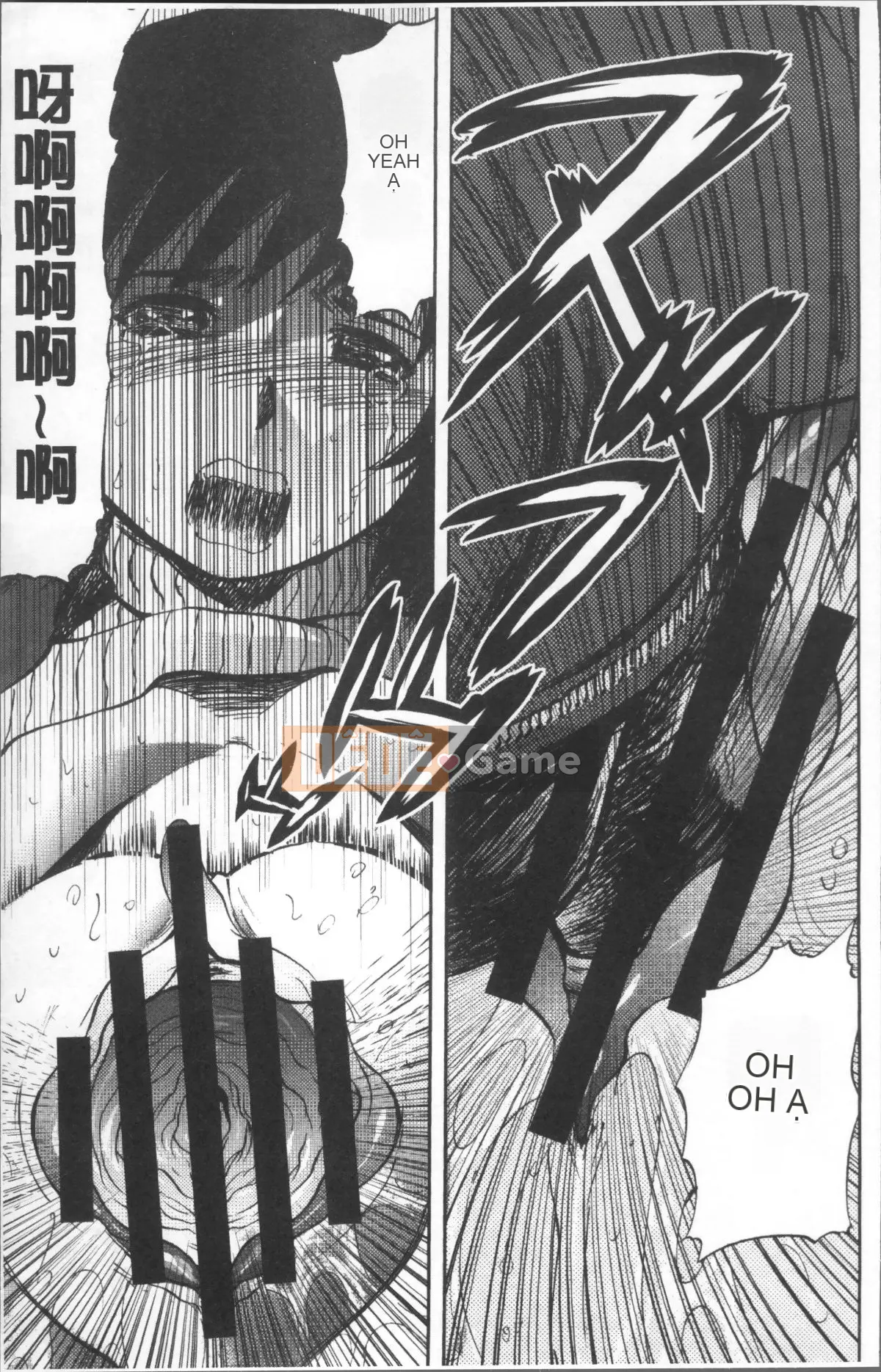 [Nhóm quét 4K][Tahiti Yamada] Giao hợp nữ lúc chạng vạng