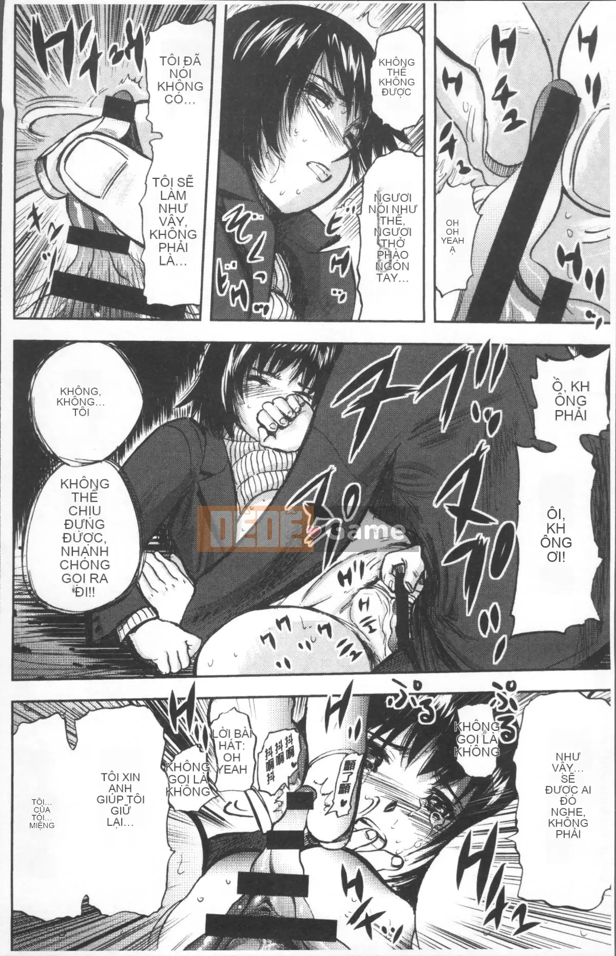 [Nhóm quét 4K][Tahiti Yamada] Giao hợp nữ lúc chạng vạng