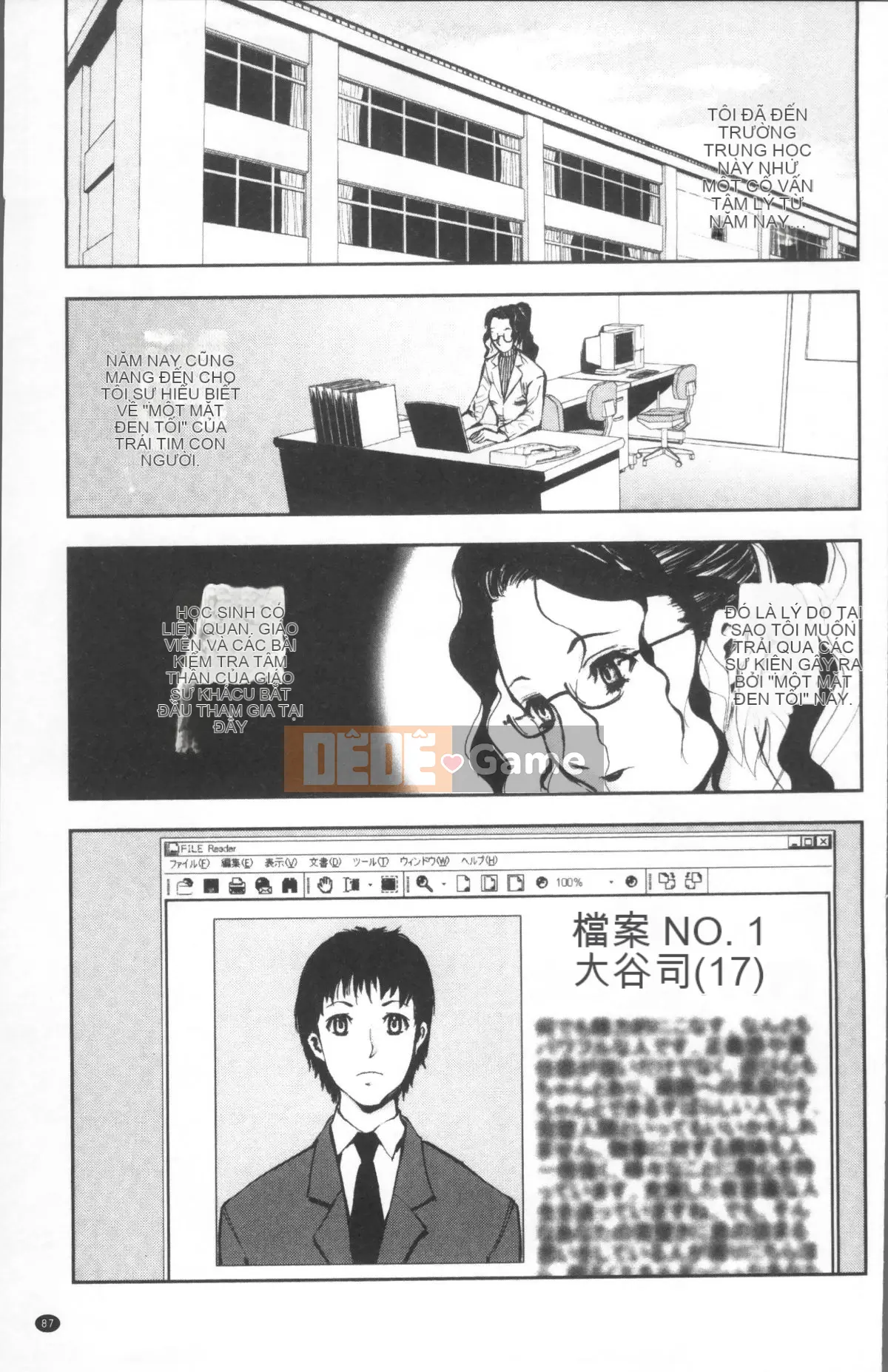 [Nhóm quét 4K][Tahiti Yamada] Giao hợp nữ lúc chạng vạng