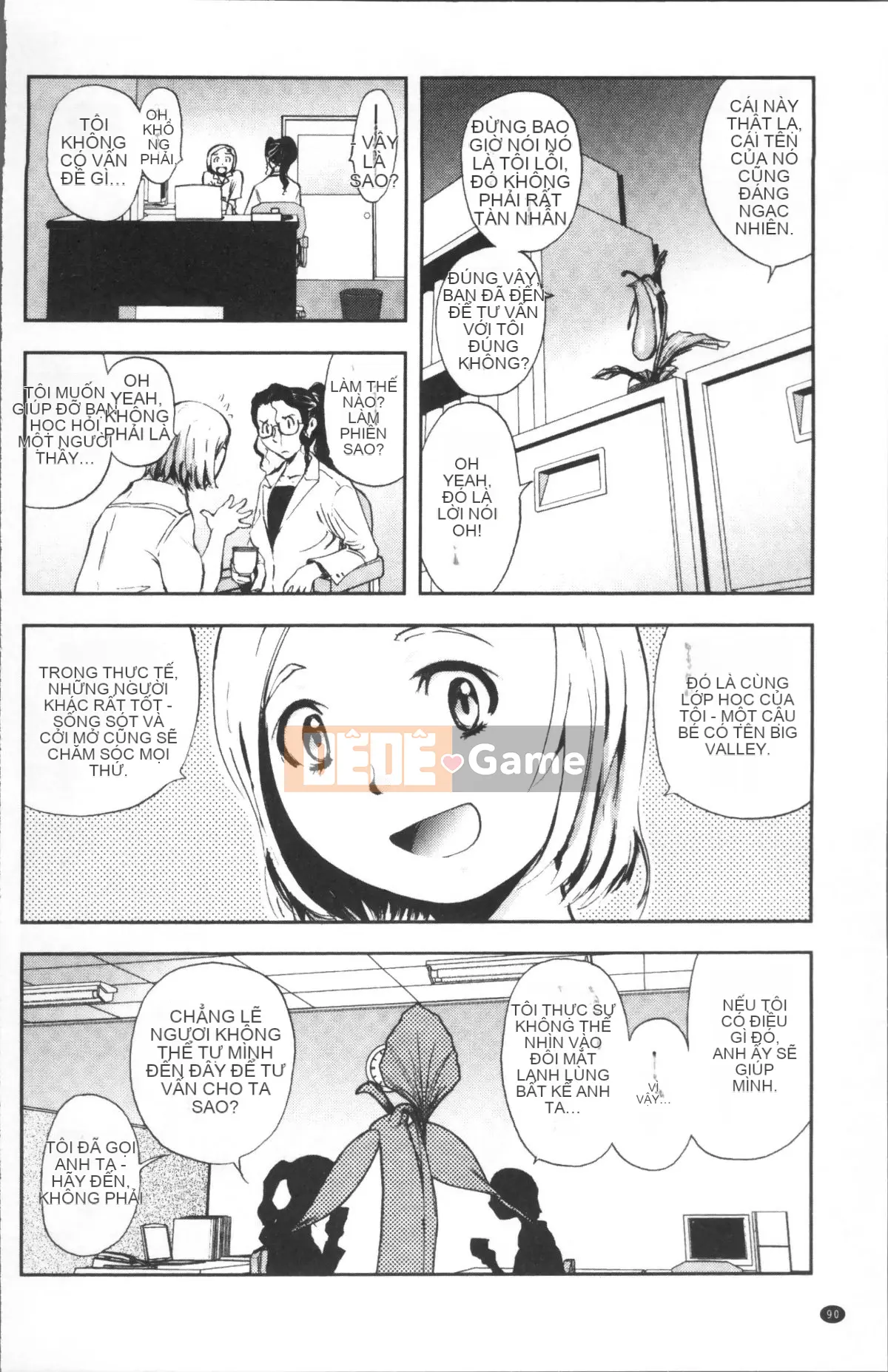 [Nhóm quét 4K][Tahiti Yamada] Giao hợp nữ lúc chạng vạng