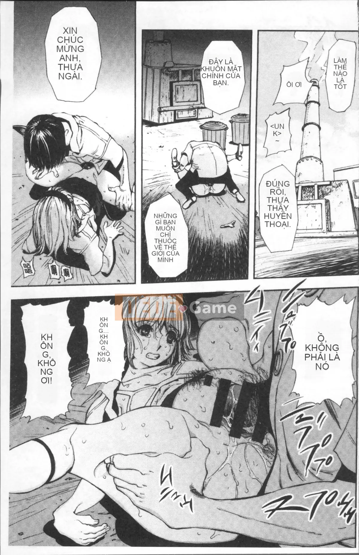 [Nhóm quét 4K][Tahiti Yamada] Giao hợp nữ lúc chạng vạng